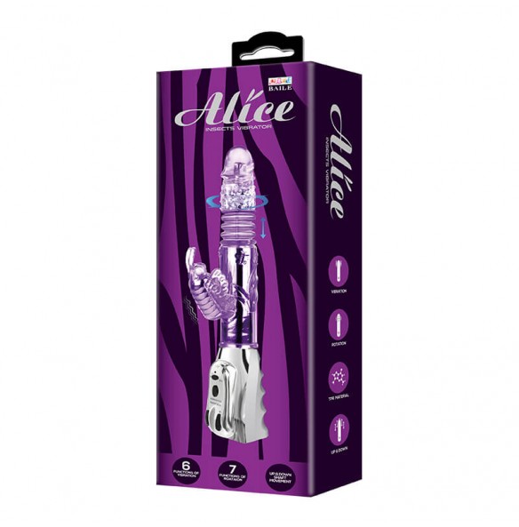 BAILE - ALICE Butterfly Retractable Swing Rotating Beads Vibrator (Battery - Purple) BAILE - ALICE Butterfly Retractable Swing Rotating Beads Vibrator (Battery - Purple)